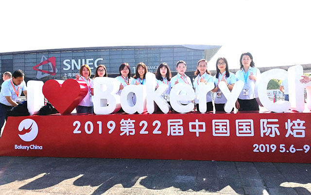 上海烘焙展 | 世界那麽大？來這裏就對瞭！