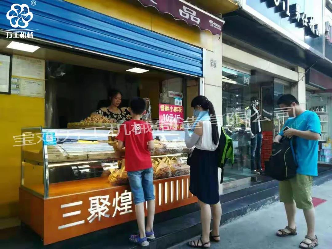 爲什麽别人賺錢這麽容易？