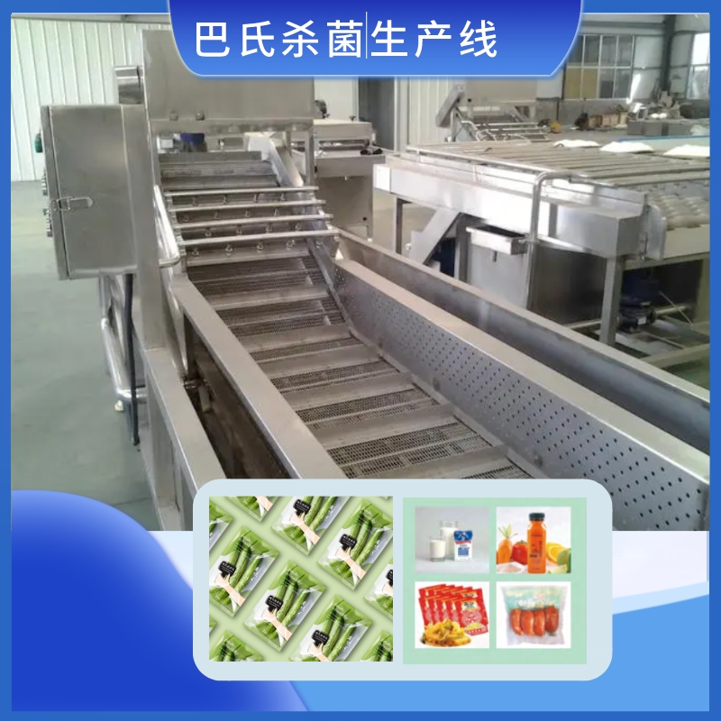 巴氏殺菌生産線